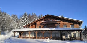 Отель Horský Hotel Martiňák, Горни Бечва